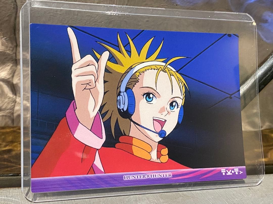 ハンターハンター HUNTER×HUNTER カードダスマスターズ 51 - メルカリ