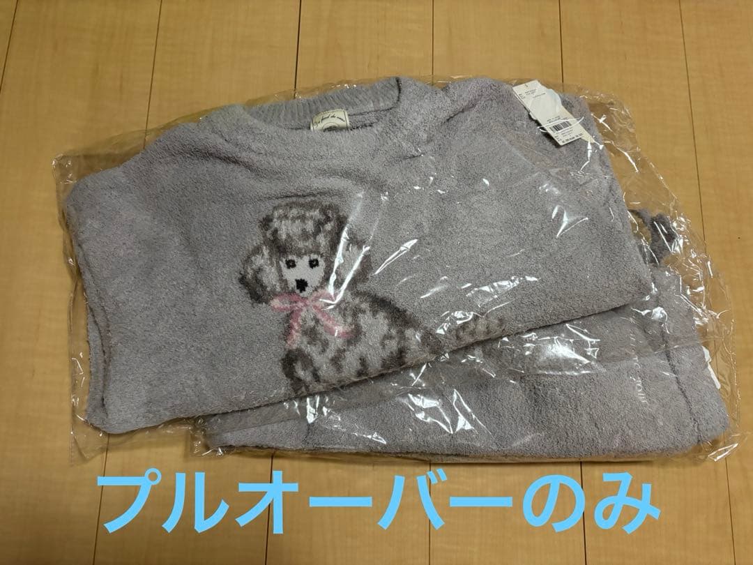 ジェラートピケ プードルジャガードプルオーバー - メルカリ