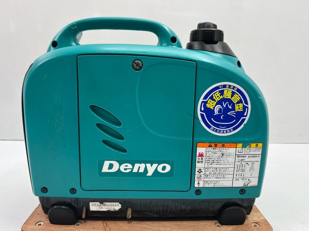 DENYOデンヨー インバーター発電機 GE-900SS-IV☆動作良好 239 - メルカリ