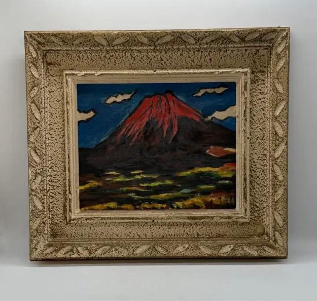 富士山 昭和53年10年27日　三上正男 油彩画