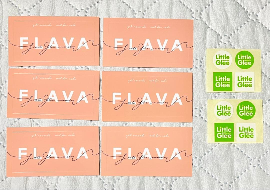 リトグリ ステッカー まとめ売り②