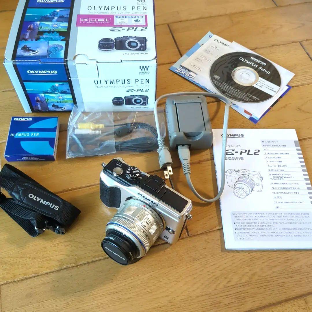 OLYMPUS PEN E-PL2 ミラーレス一眼 Amazon | OLYMPUS ミラーレス一眼 E-PL2 ボディ ゴールド E-PL2 BODY