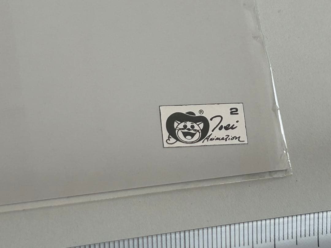 ドクタースランプ アラレちゃん ポスター 東映アニメーション 版権