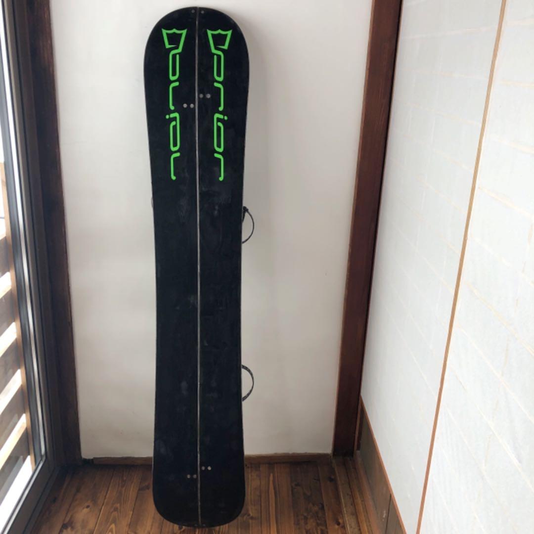 スプリットボード PRIOR 