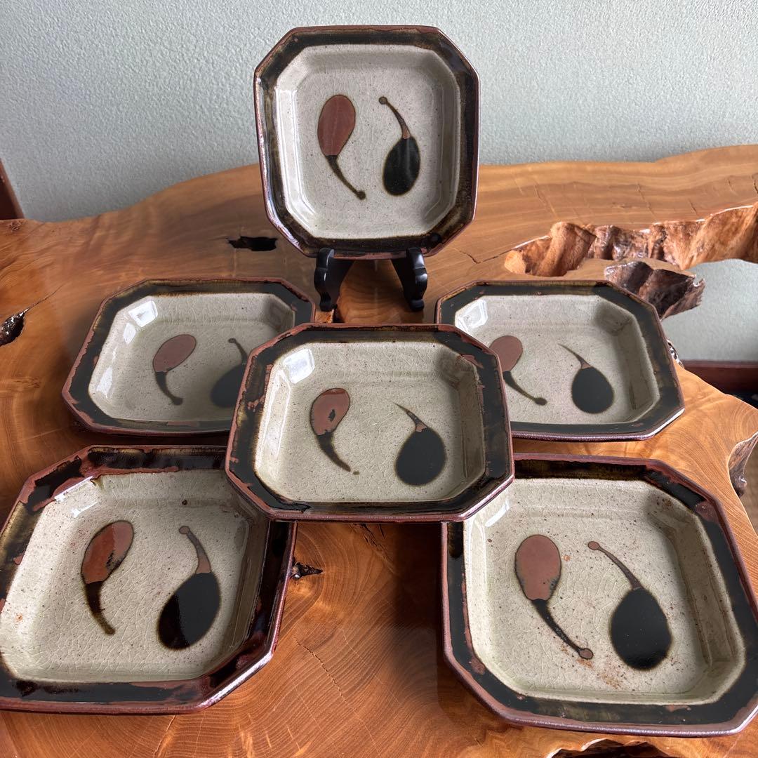 佐久間藤太郎 茄子文皿 益子焼 6枚組 15.5cm - メルカリ