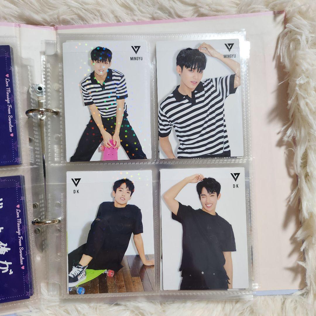 SEVENTEEN DIAMOND EDGE トレカ コンプリート セット