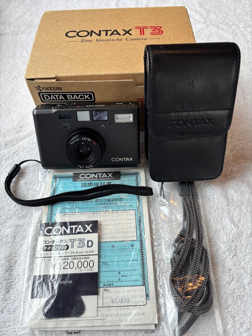 《完動品》整備済み CONTAX T3データバック（前期型）＆アクセサリーセット