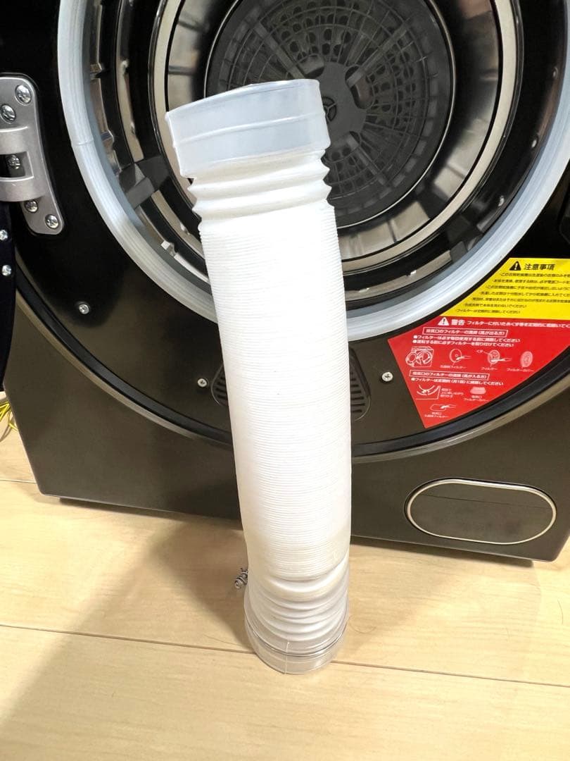 Elim's Choice 衣類乾燥機 小型 3.0kg ES289106AAA