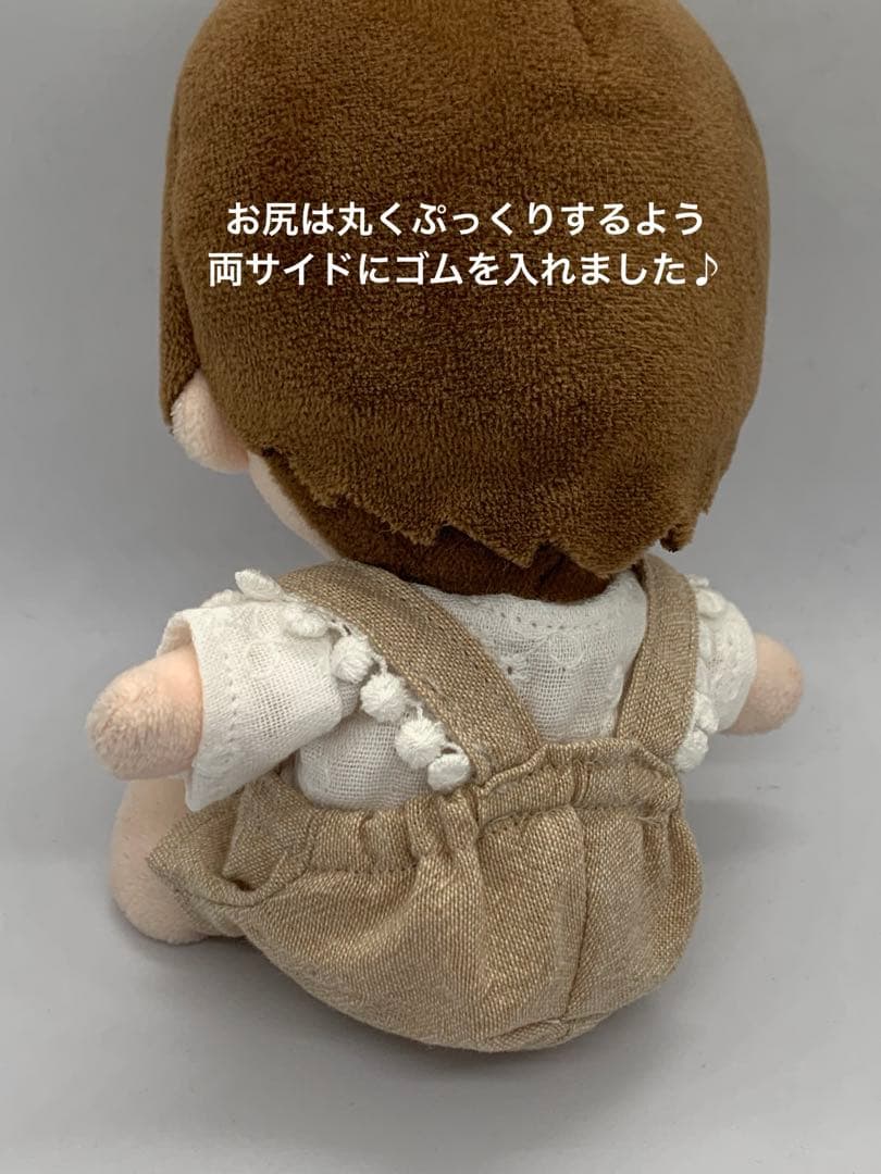 人気のラテコーデ再販　オーダーページ　jumpぬい用