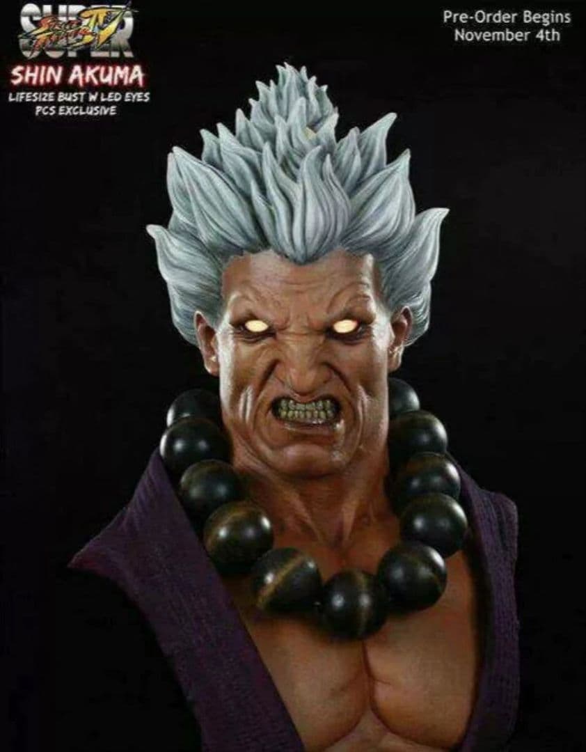 ストリートファイター ストリートファイター PCS ゴウキ F 1:1