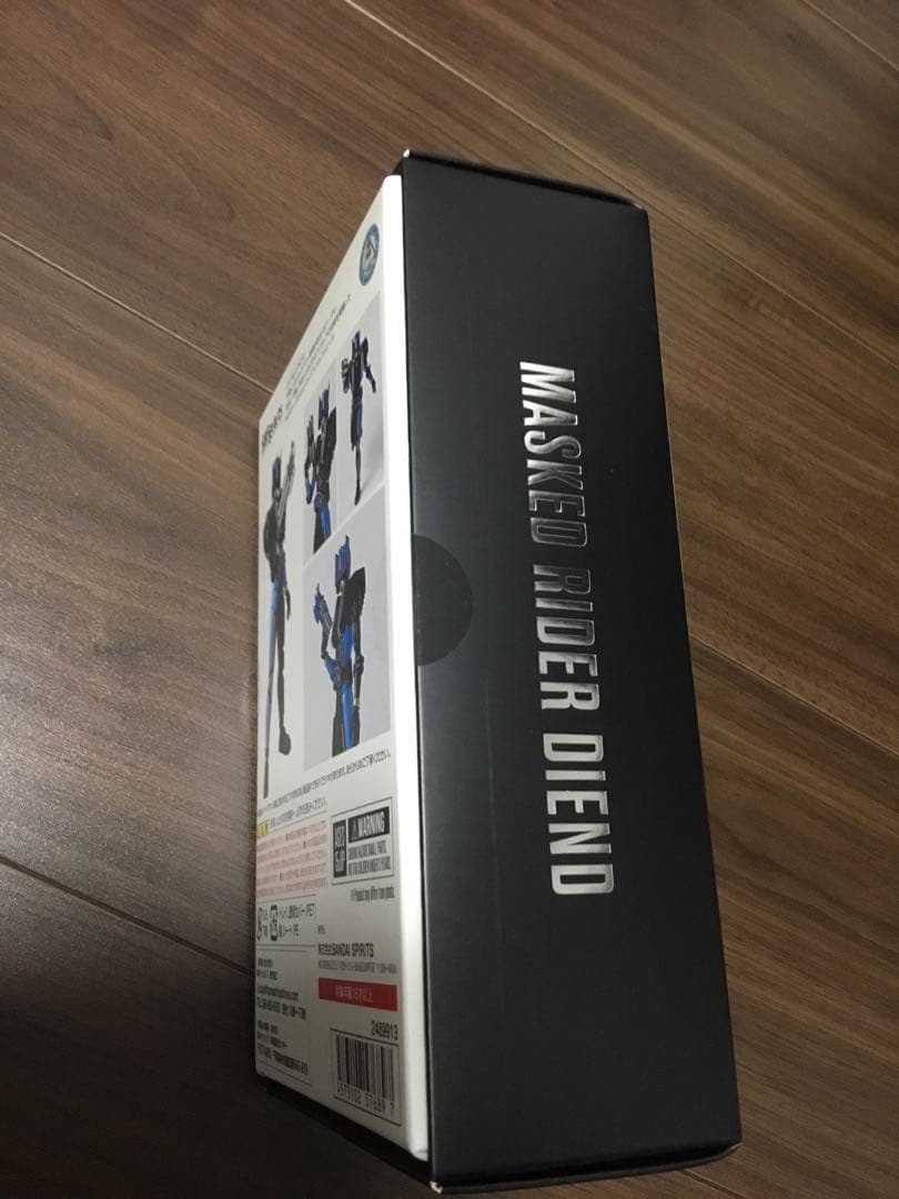 S.H.Figuarts 真骨彫 仮面ライダーディエンド