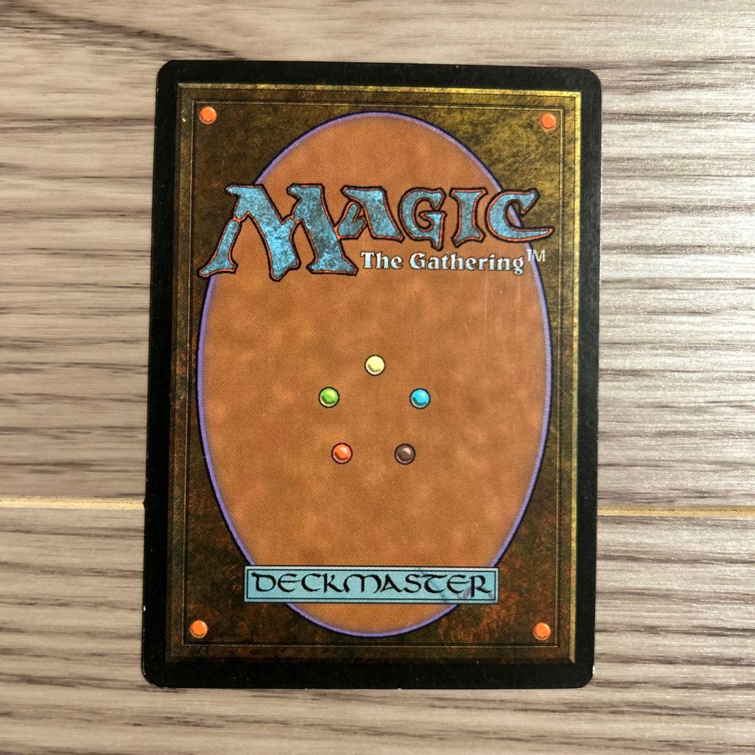 裏切り者の都 マジック：ザ・ギャザリング