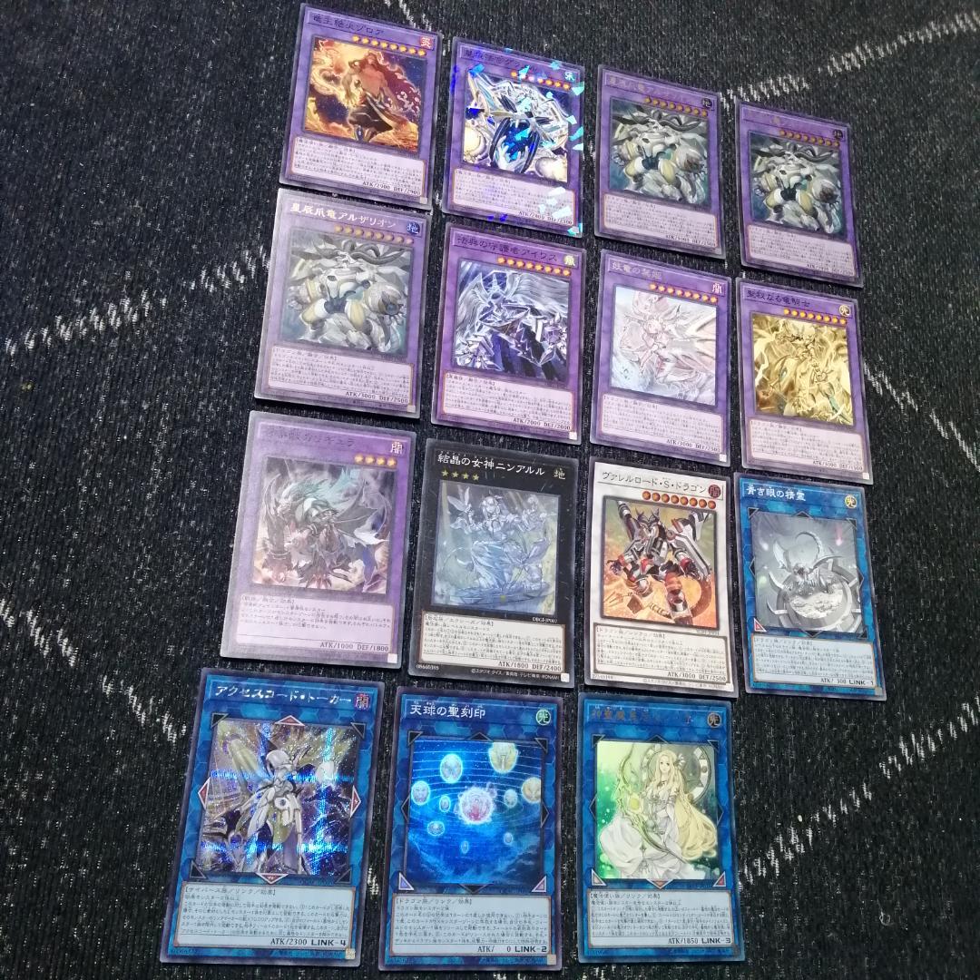 遊戯王　ドラゴンテイル　マギストス　デッキ　スプーン　[03811]