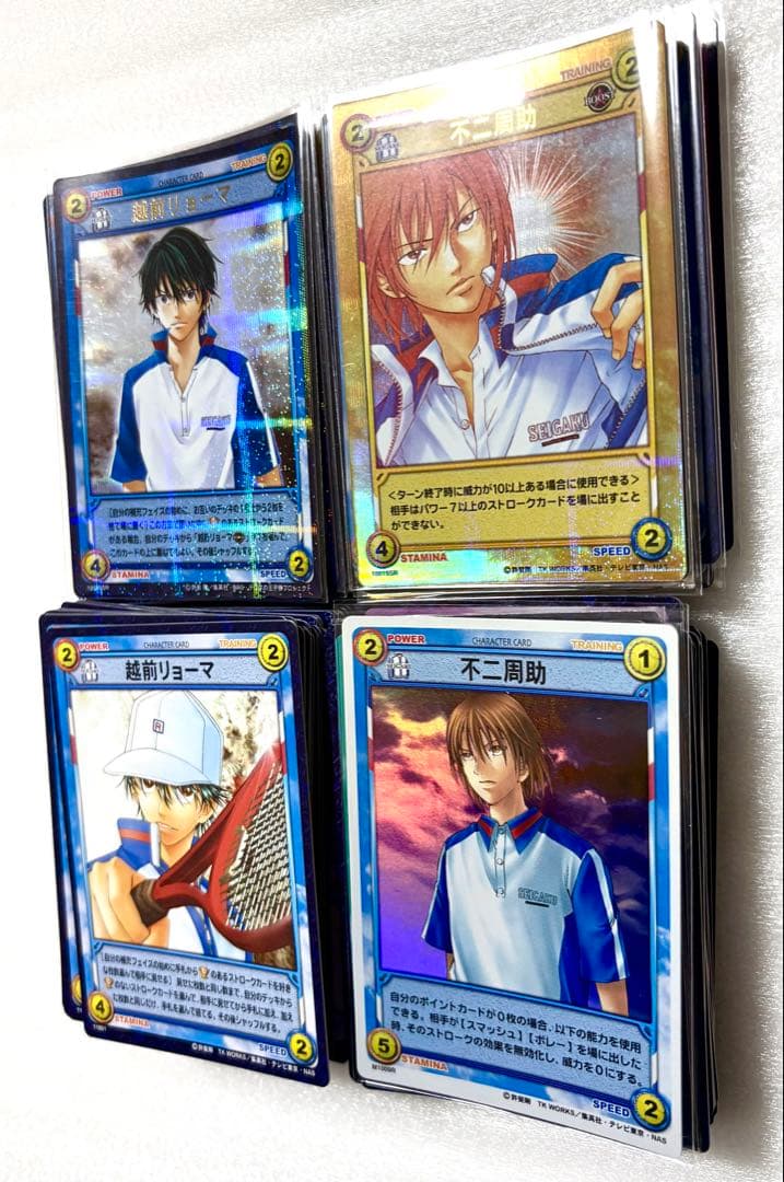 テニスの王子様 テニプリ カード シークレットレア等 高レア大量❶ 不二 越前