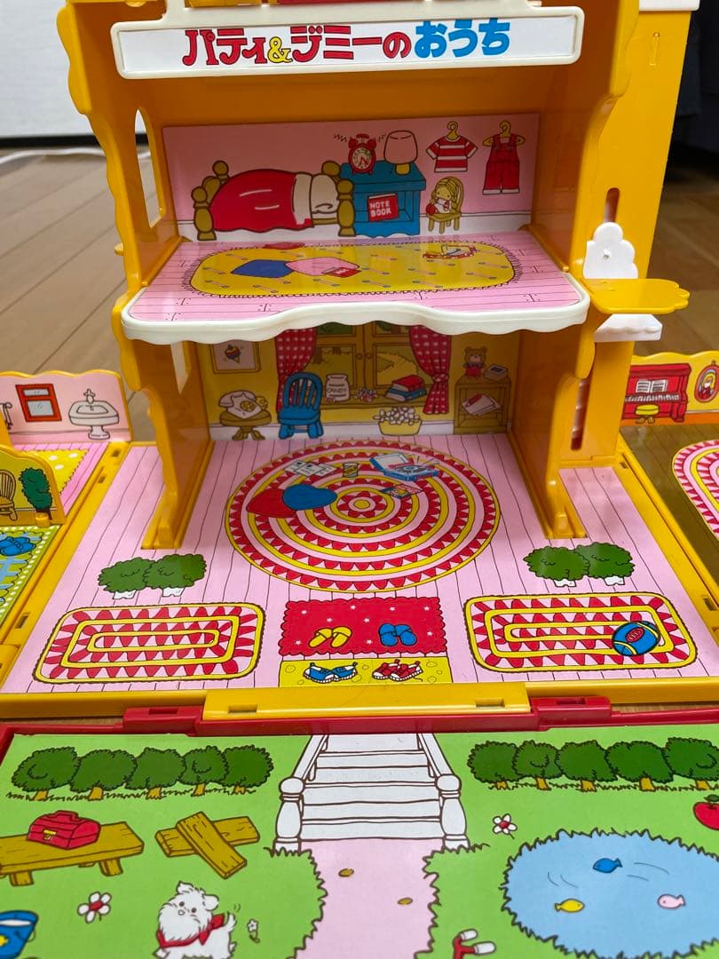 希少 サンリオパティ&ジミーのおうち1976年製 - メルカリ