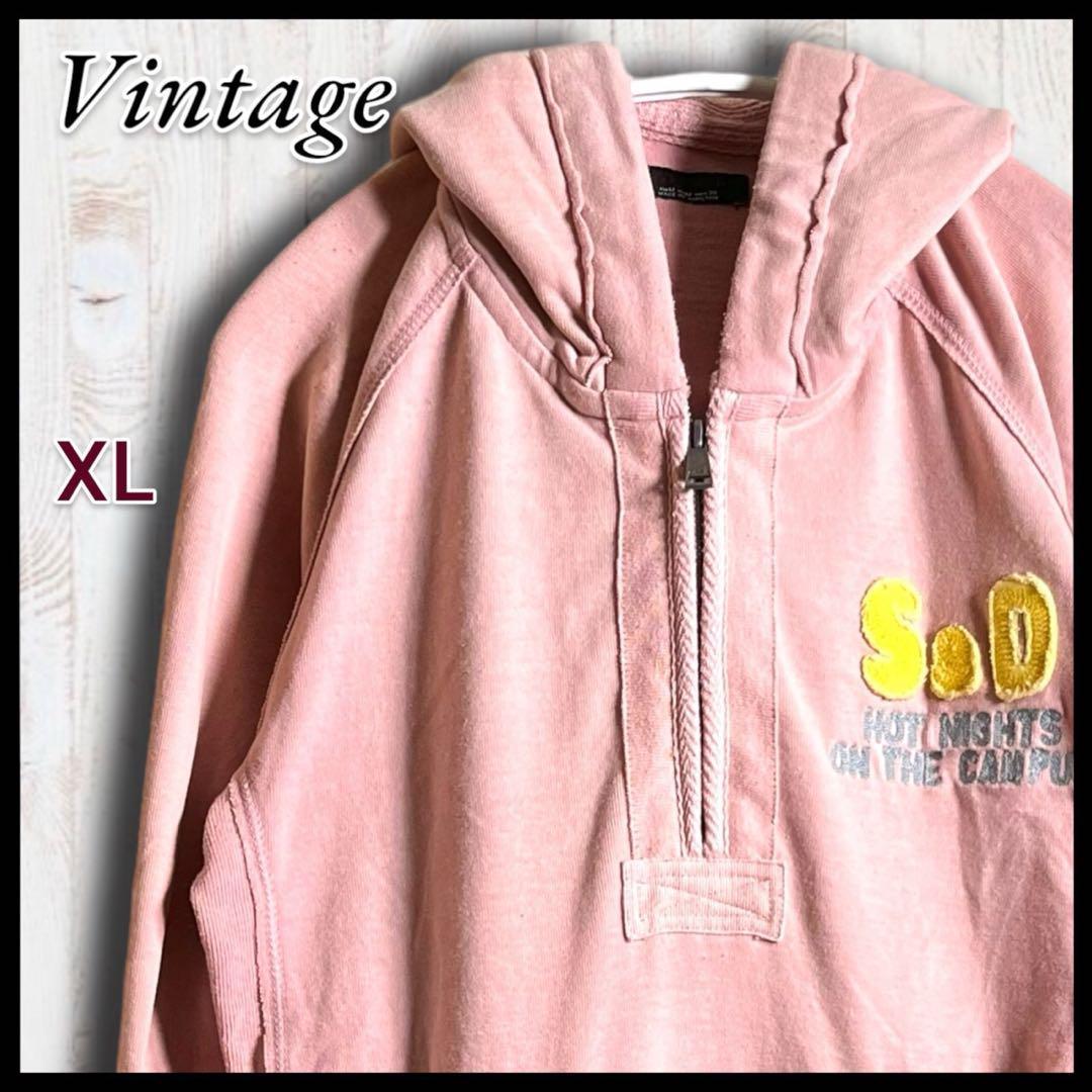 ヴィンテージ】ZARA ザラ ハーフジップ パーカー フーディ ピンク XL