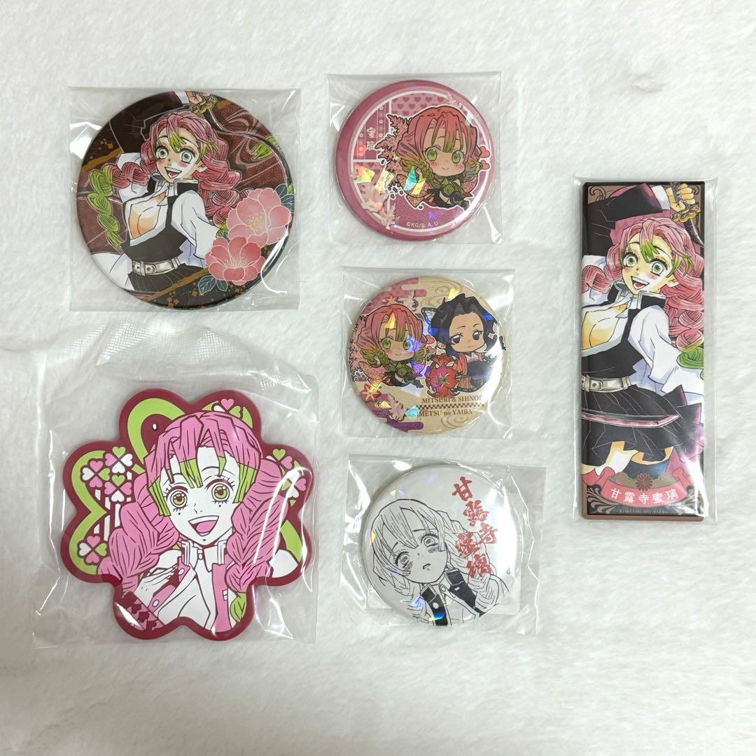 鬼滅の刃 甘露寺蜜璃 缶バッジ まとめ売り - メルカリ
