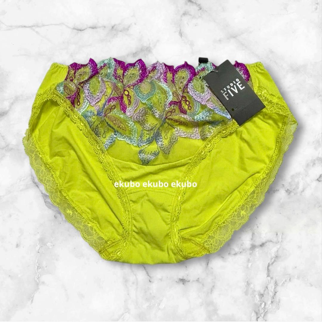 ⭐️❤️スタディオファイブ 39G♡クイーンアロマ♡ブラE75&ノーマルL