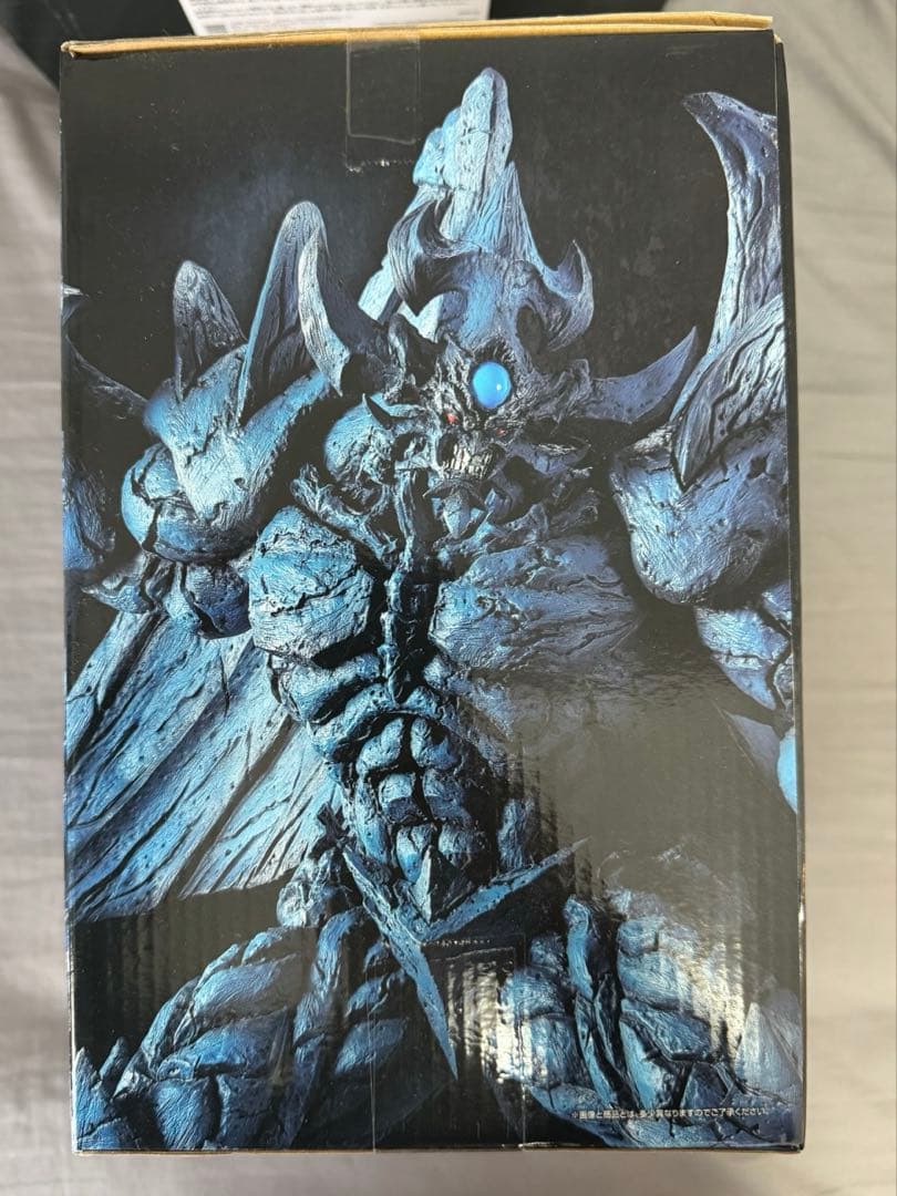 一番くじ 遊戯王 三幻神顕現 フィギュアセット