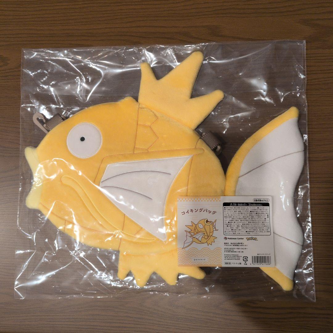 ポケモン福袋2026 金のコイキング - メルカリ