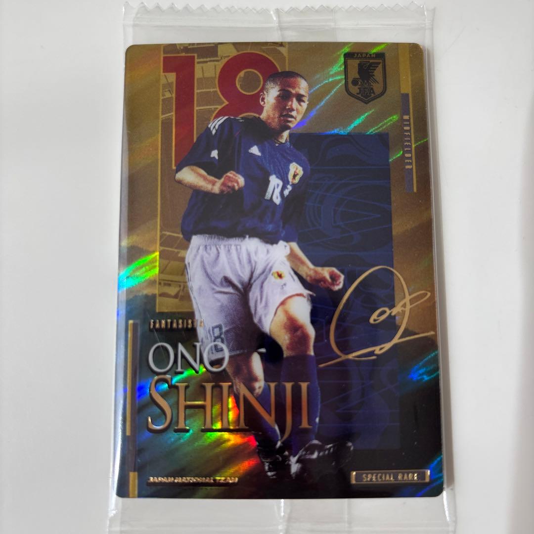 サッカー 日本代表 ツインウエハース SP小野伸二 サインカード - メルカリ