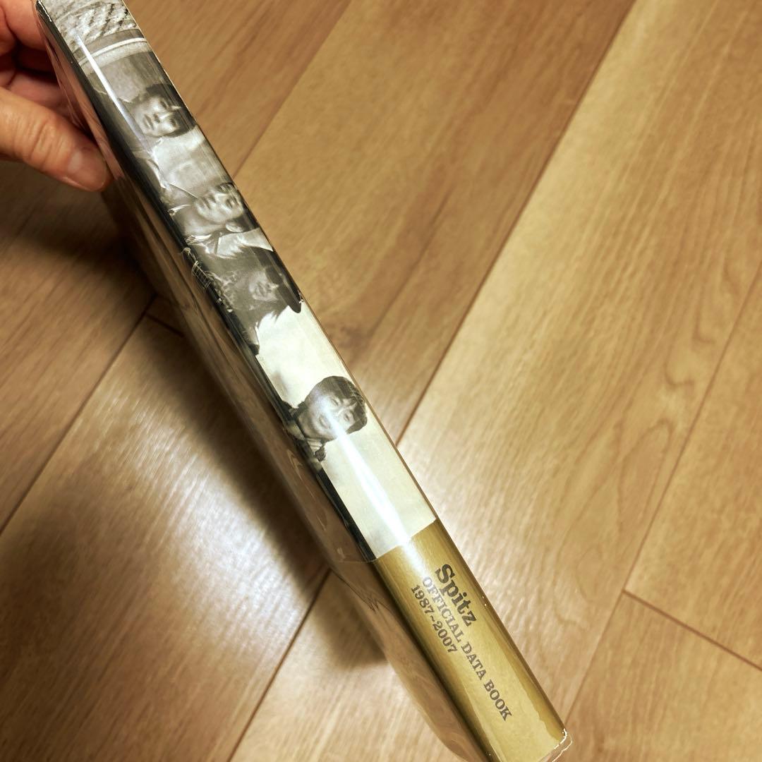 スピッツ オフィシャルデータブック