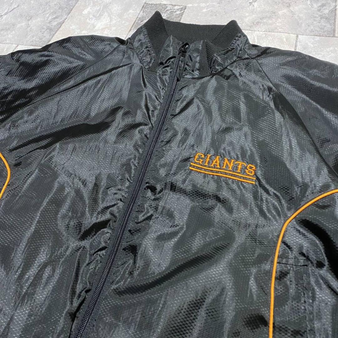 読売ジャイアンツ スタジャン ジャンパー 非売品 巨人 中綿ジャケット