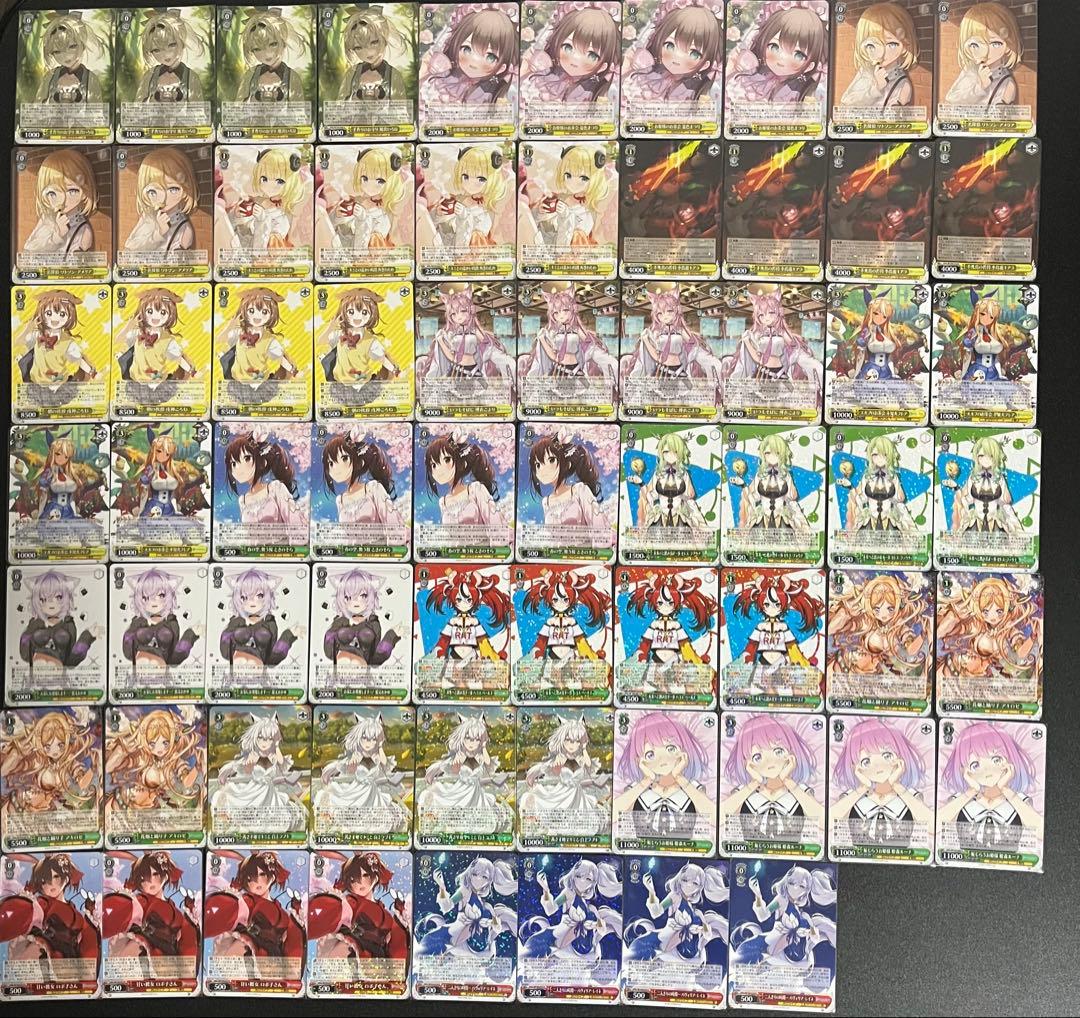 ヴァイスシュヴァルツ】ホロライブリミックス RR以下全種類 4コン