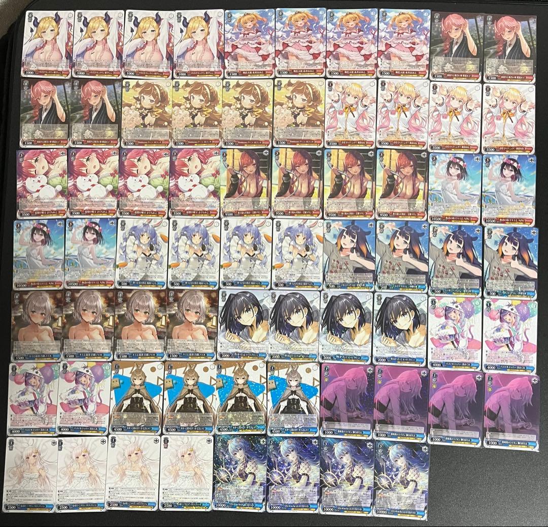 ヴァイスシュヴァルツ】ホロライブリミックス RR以下全種類 4コン