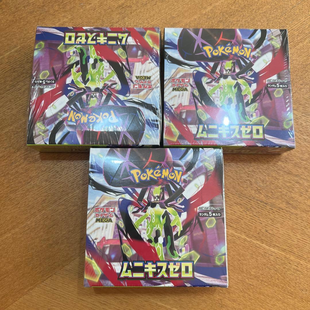 ポケモンカードゲーム ムニキシスゼロ シュリンク付き 3BOX - メルカリ