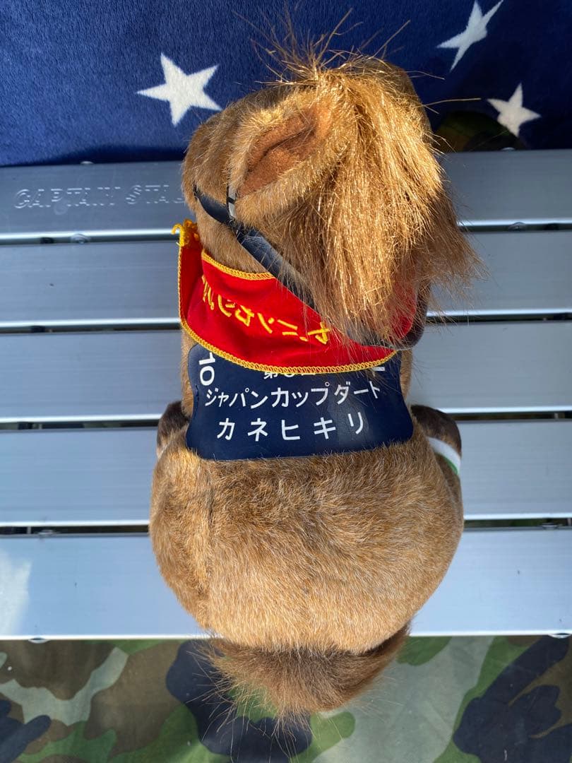 カネヒキリ ジャパンカップダート ウマ娘 ぬいぐるみ 競馬 AVANTI