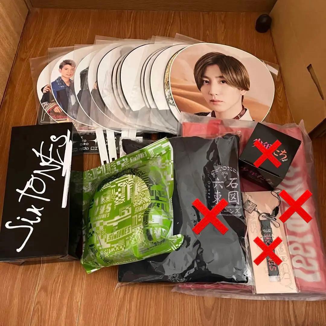 SixTONES グッズセット - メルカリ