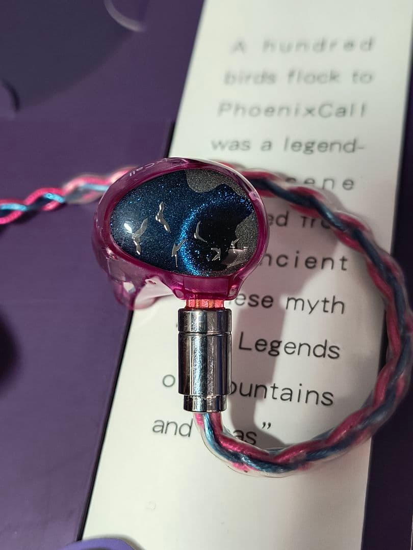 イヤホン kinera Clest Phoenix Call 4.4mm