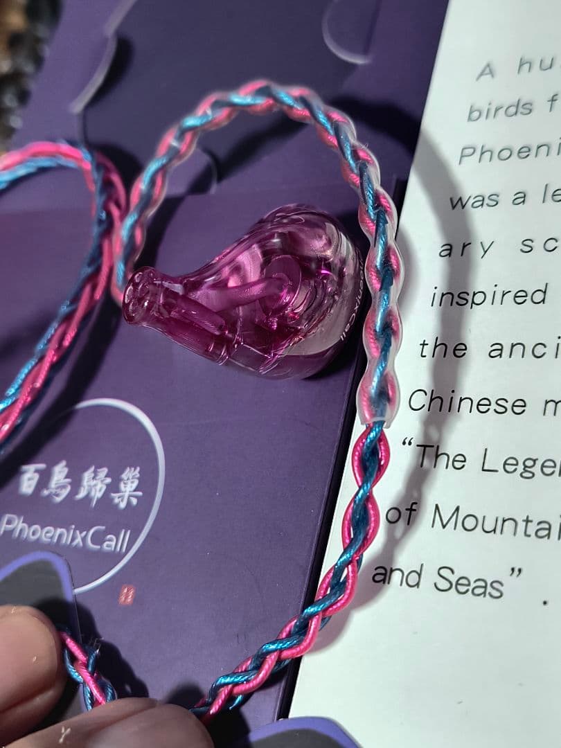 イヤホン kinera Clest Phoenix Call 4.4mm