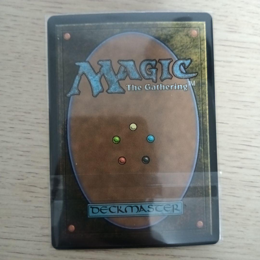 【MTG】量子の謎かけ屋/Quantum Riddler　foil