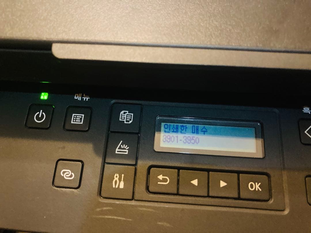 訳あり】Canon プリンター G6090 韓国 PIXMA 印刷3,950枚 - メルカリ