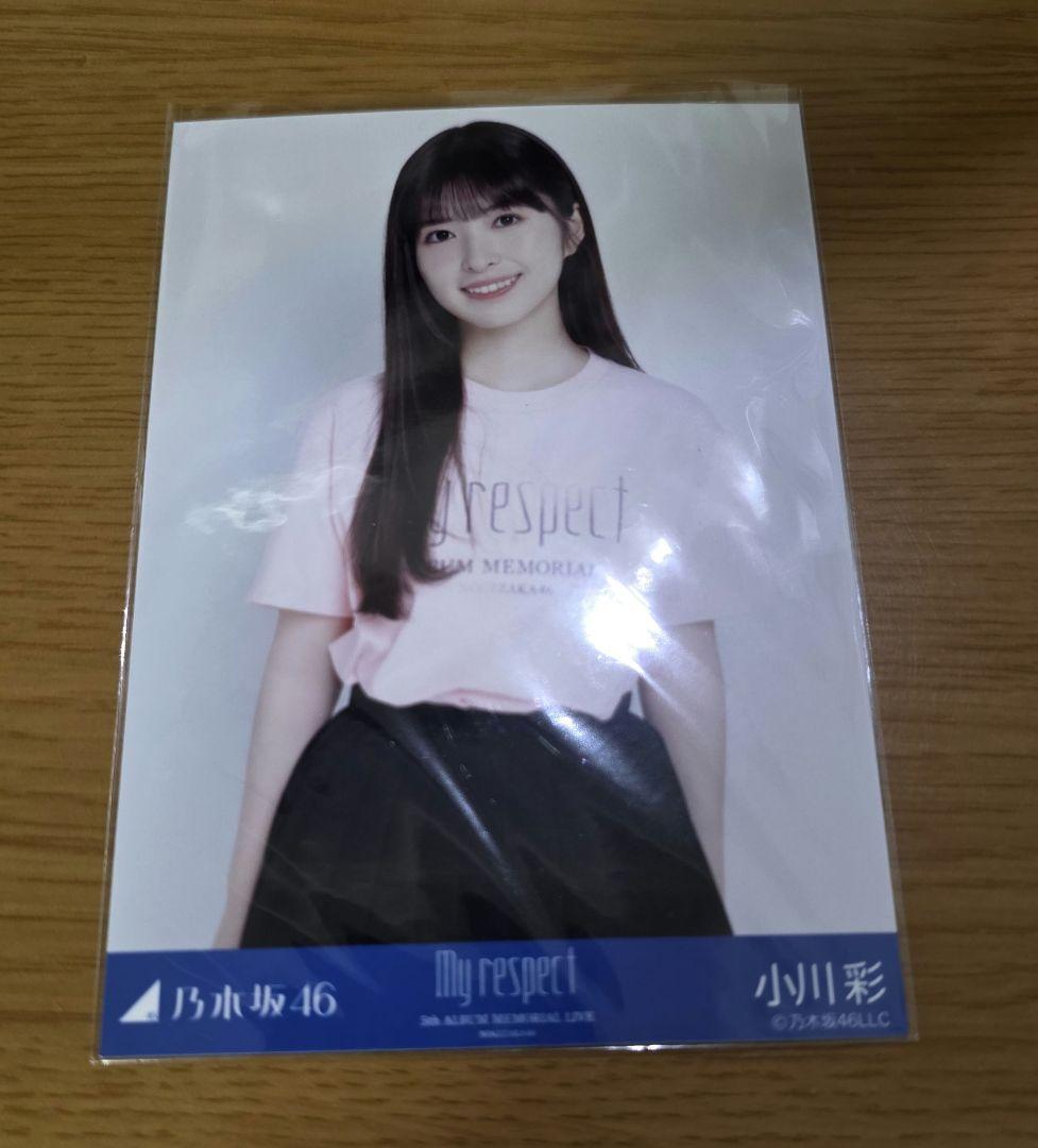 乃木坂46 小川彩 生写真 My respect ライブT コンプ - メルカリ
