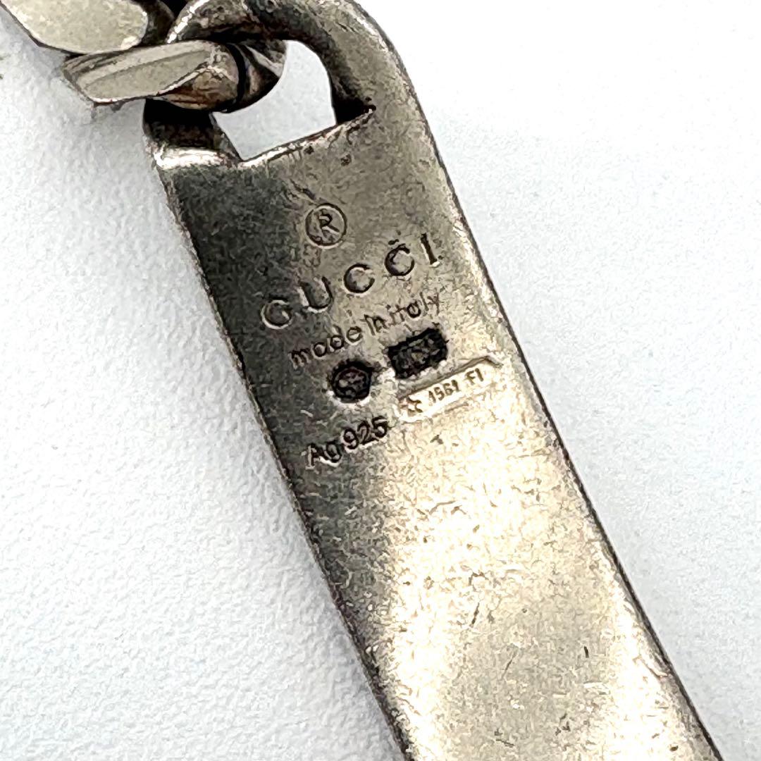 グッチ ブレスレット シェリーライン ディアマンティッシマ 喜平