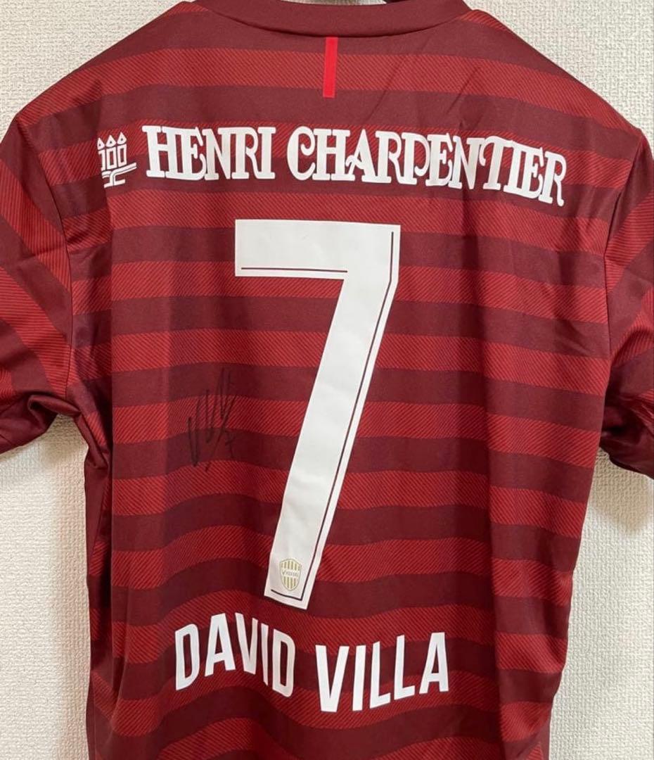 激レアダビド・ビジャ 直筆サイン入りユニフォーム2019 ヴィッセル神戸