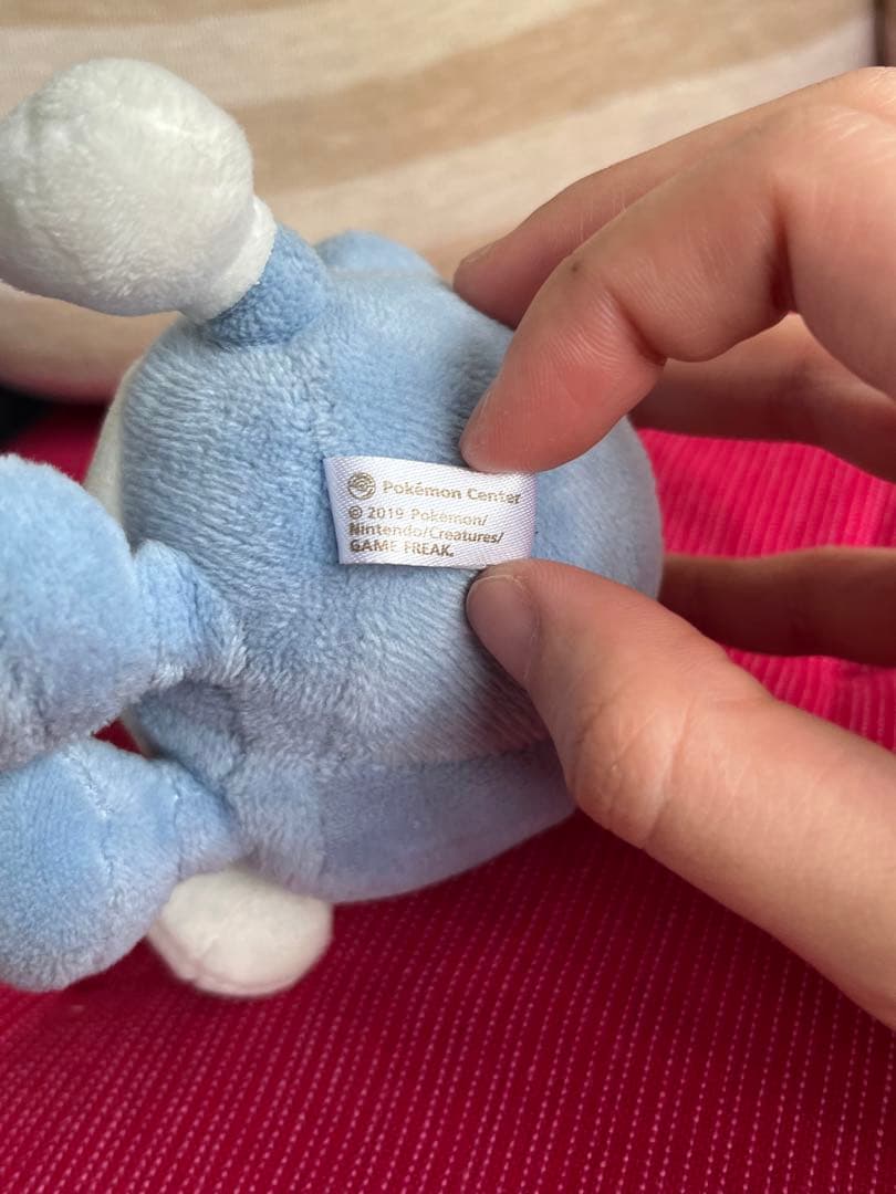 ニョロゾ もっちりマスコット ポケモンドールズ 2019 ポケモンセンター