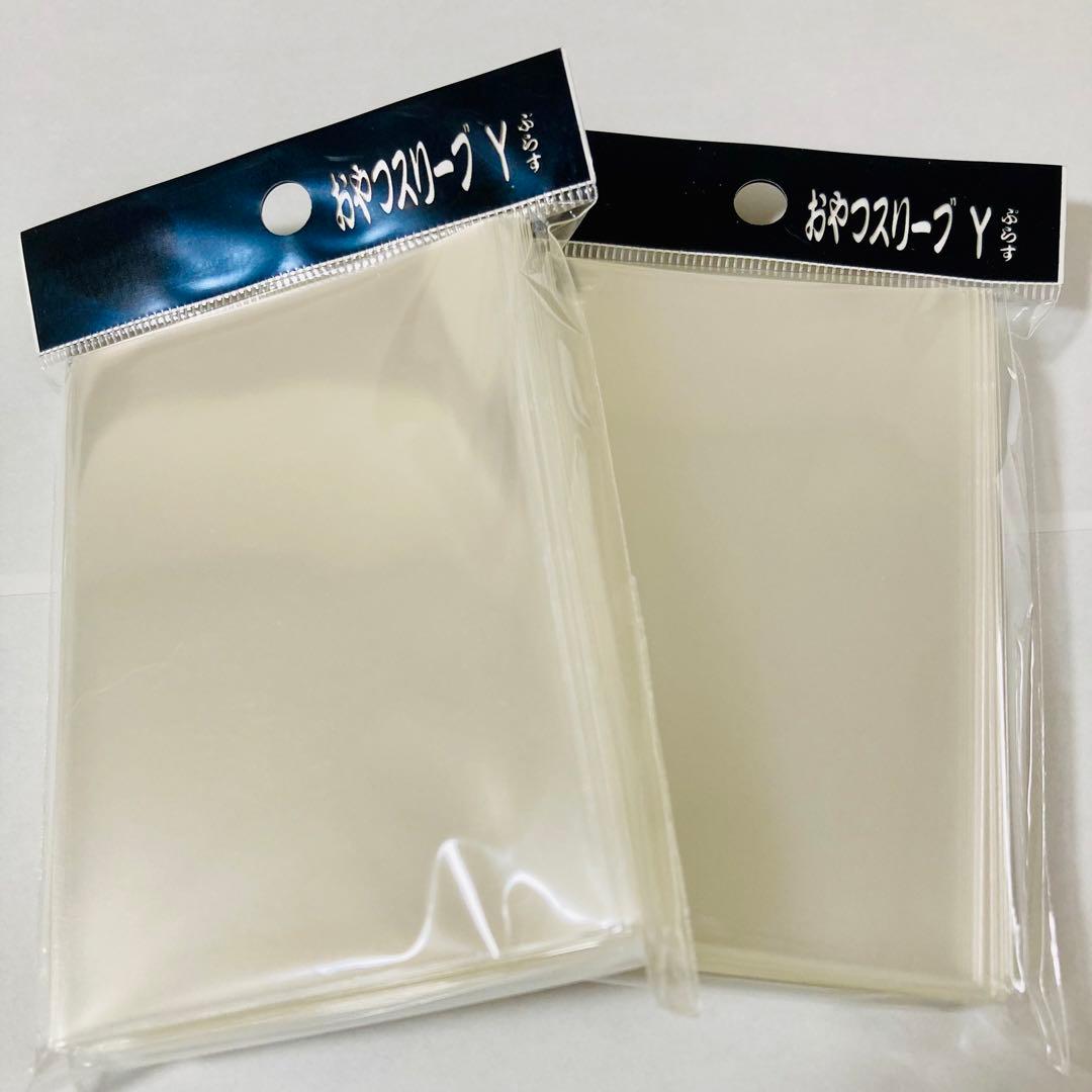 yuki様 リクエスト 2点 まとめ商品 - メルカリ