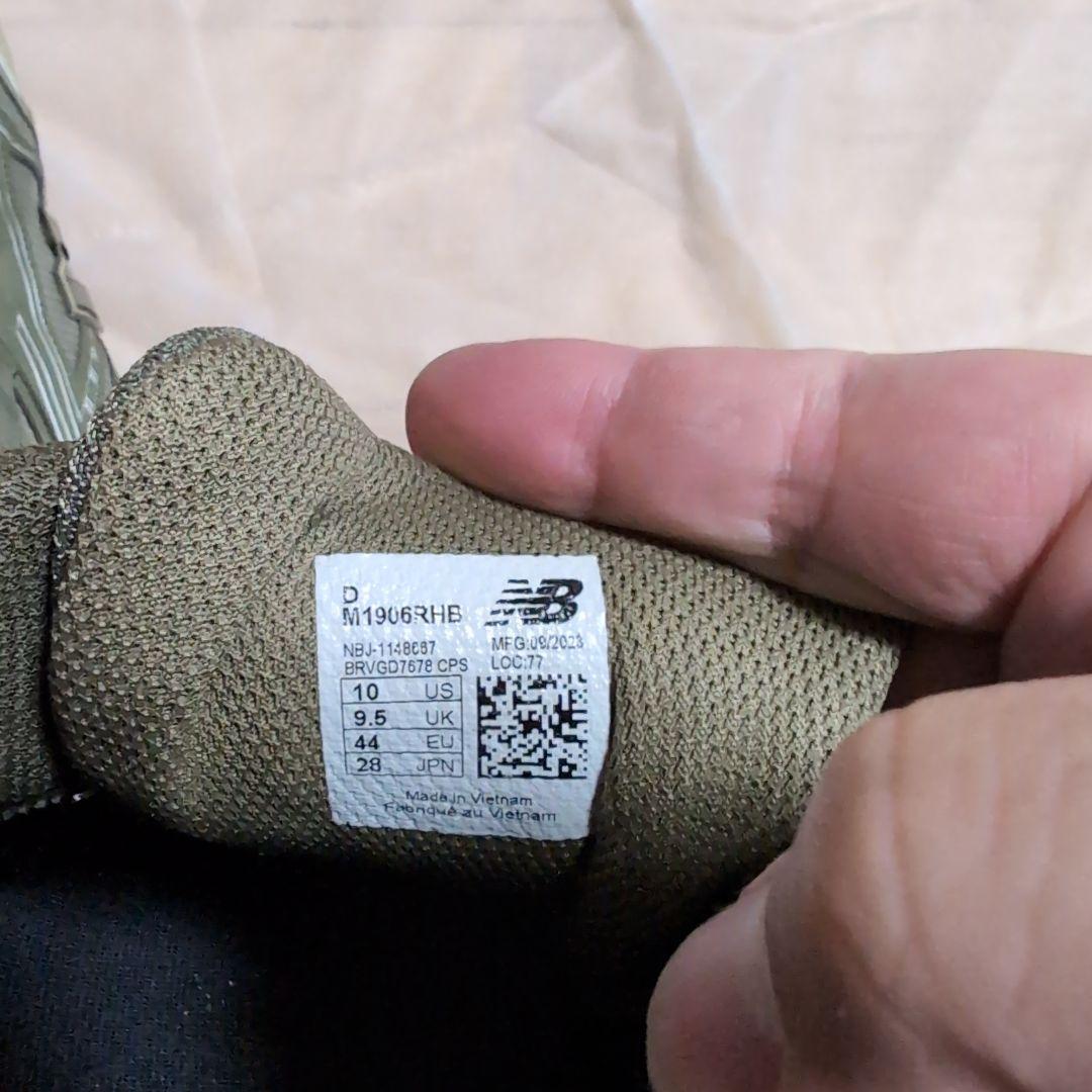 New Balance M1906RHB　28.0cm　外箱無し