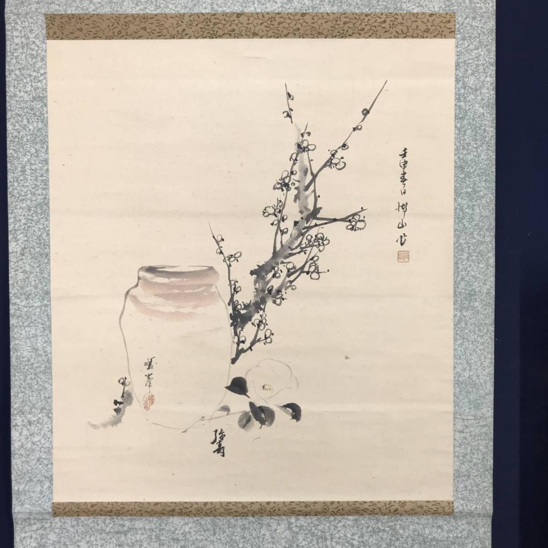 【真作】湖山/蟻峯/弥寿/合作/梅椿大瓶図/花図/掛軸/名家伝来/AC-586