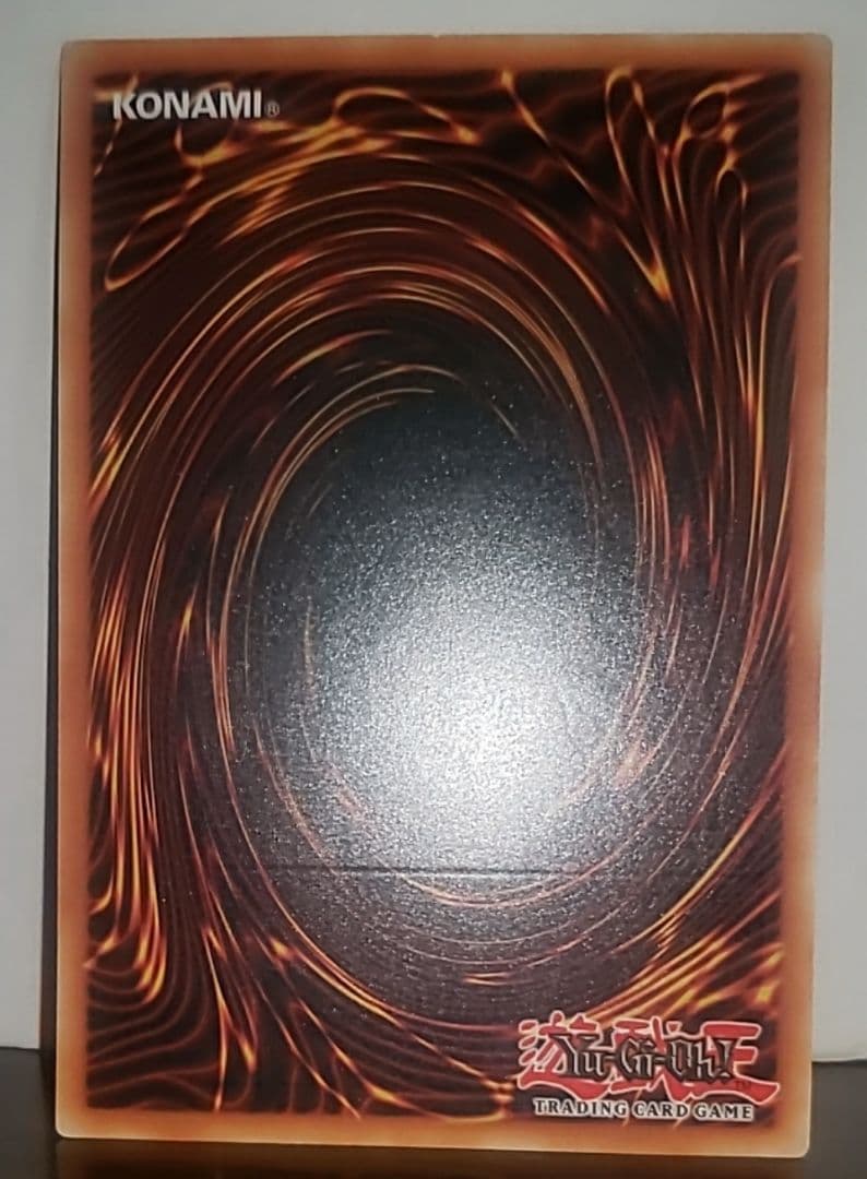 EU版 幽鬼うさぎ EU レリーフ レリ 英語 英語版 遊戯王 - メルカリ