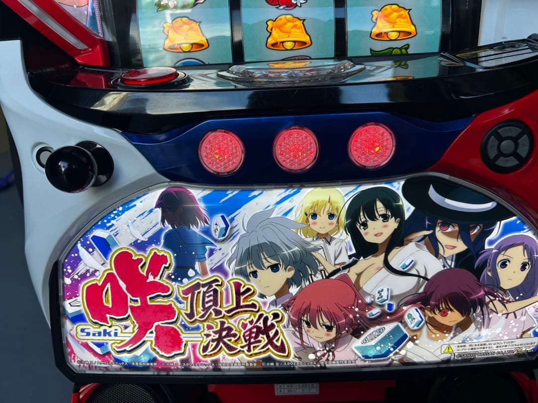 データカウンター対応　L咲-Saki-頂上決戦YR 家庭用　送料込み