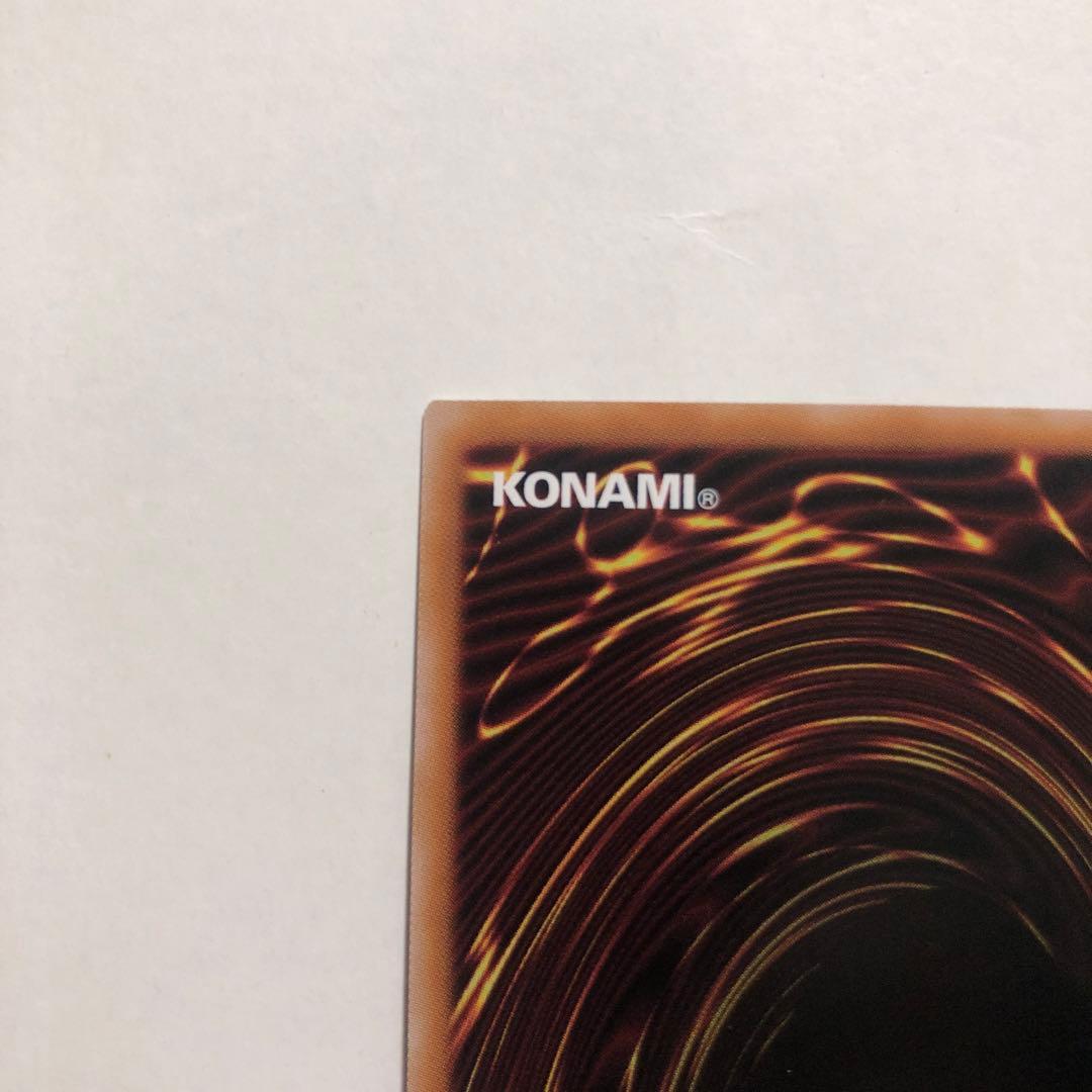 光なき影 ア=バオ・ア・クゥー 25thシク　クオシク　シークレット