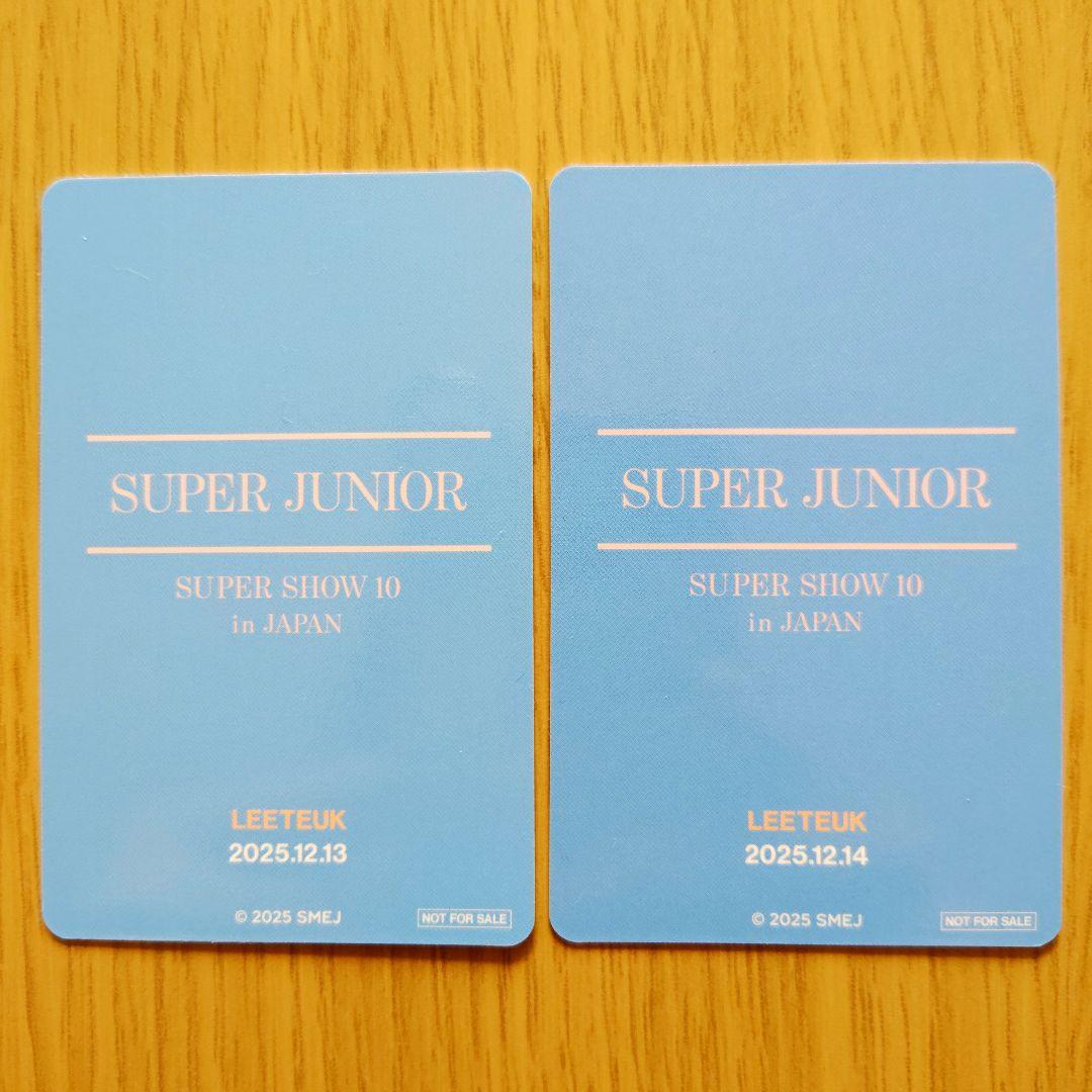 SUPERJUNIOR イトゥク トレカ SS10 アプグレ特典 - メルカリ