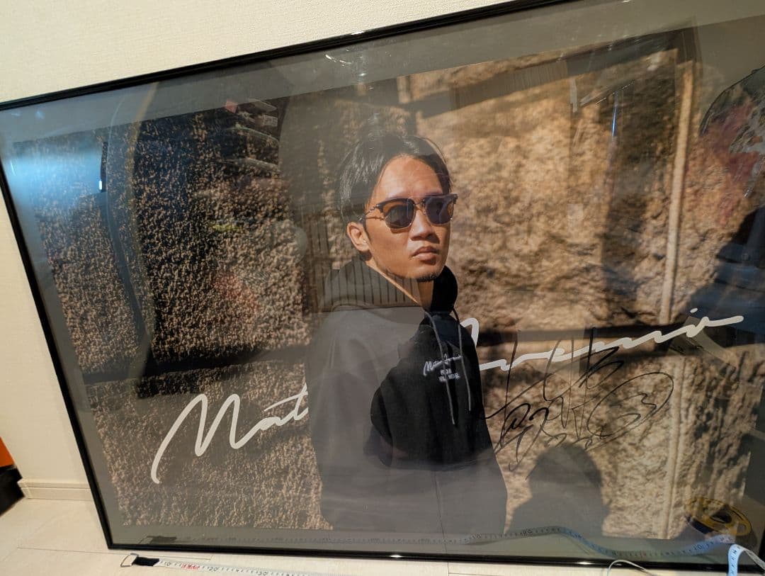 朝倉未来 特大ポスター サイン入り メイウェザー vs 朝倉未来 超RIZIN 吉成名高選手直筆サイン入り