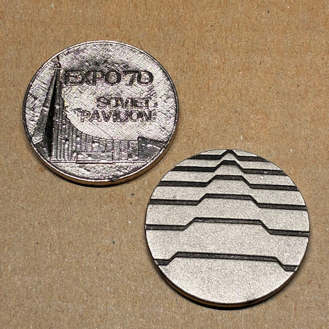EXPO'70 記念メダル ソ連とシンボルマーク 大阪万博 アクセサリー 当時