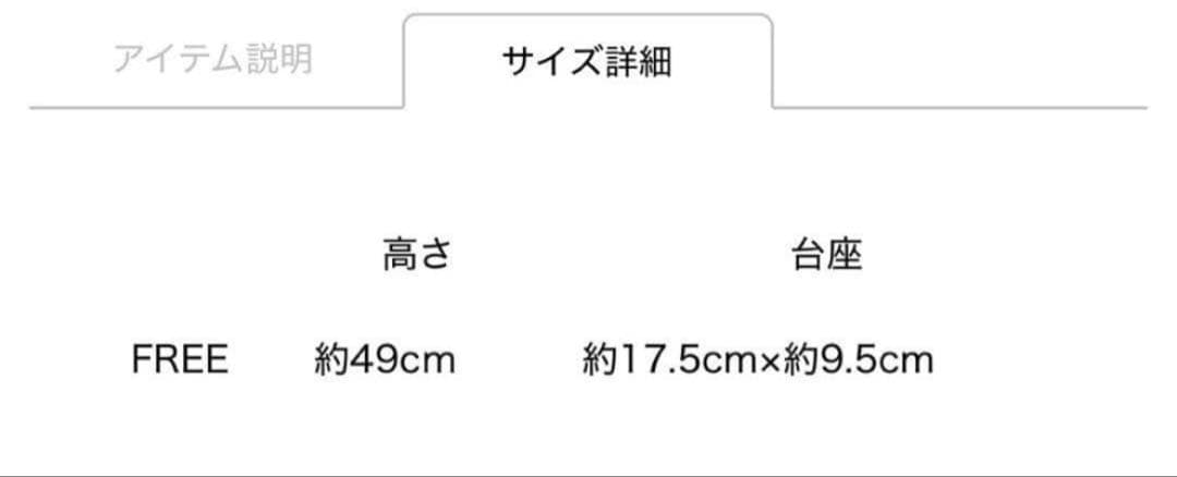 岩田剛典 KINGDOM KING アクリルスタンド